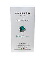 Кава в капсулах Carraro Aluminium Gran Crema NESPRESSO, 10 шт (8000604002662)