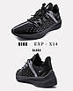Кросівки чоловічі Nike EXP-X14 Black Size 41, фото 2