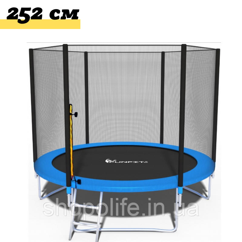 Батут с Защитной Сеткой FunFit Уличный Спортивный 252 См Синий с ...