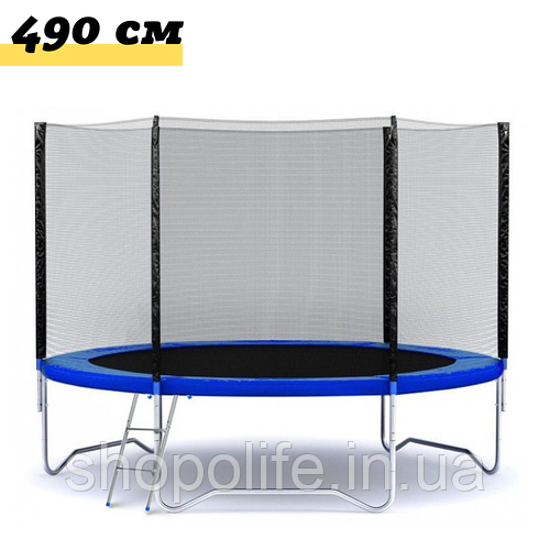 Батут с защитной сеткой FunFit уличный спортивный 490 см синий с ...