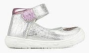 Туфлі з ремінцями дитячі для дівчаток срібні натуральна шкіра Україна Lioneli — розмір 22 (14,8 см) (модель: