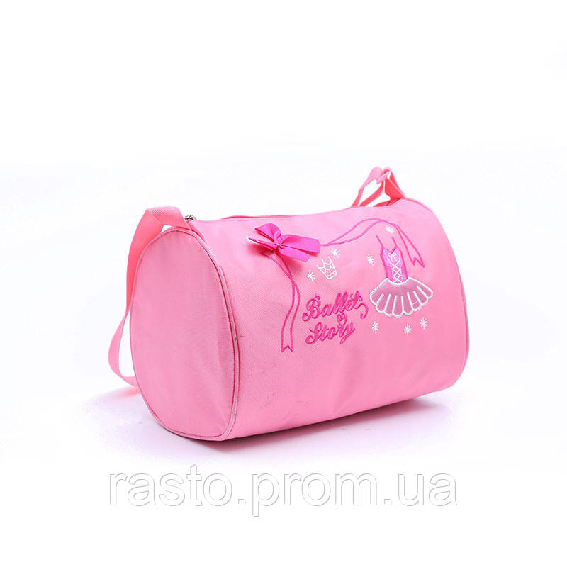 Рожева сумка-бочонок для танців. спортивна сумка для дівчаток
