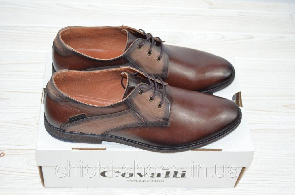 Туфлі чоловічі Covalli 15-30 коричневі шкіра на шнурках
