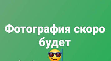 Зарядний пристрій Energizer Rapide