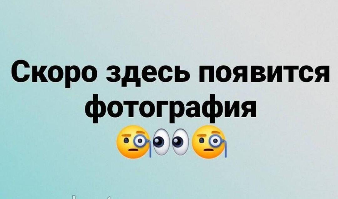 Wimpex 7200W, фото 1