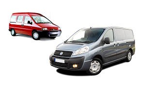 FIAT SCUDO, PEUGEOT EXPERT , CITROEN JUMPY