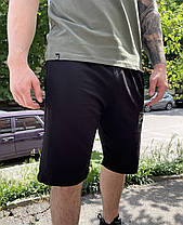 Чоловічі спортивні шорти UNDER ARMOUR, фото 2