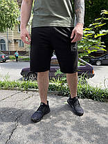 Чоловічі спортивні шорти UNDER ARMOUR, фото 3