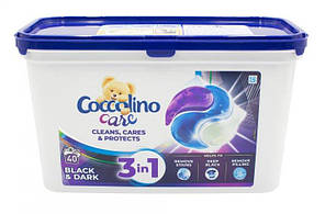 Капсули для прання темних речей Coccolino Care 3 в 1 Black & Dark 40 капс