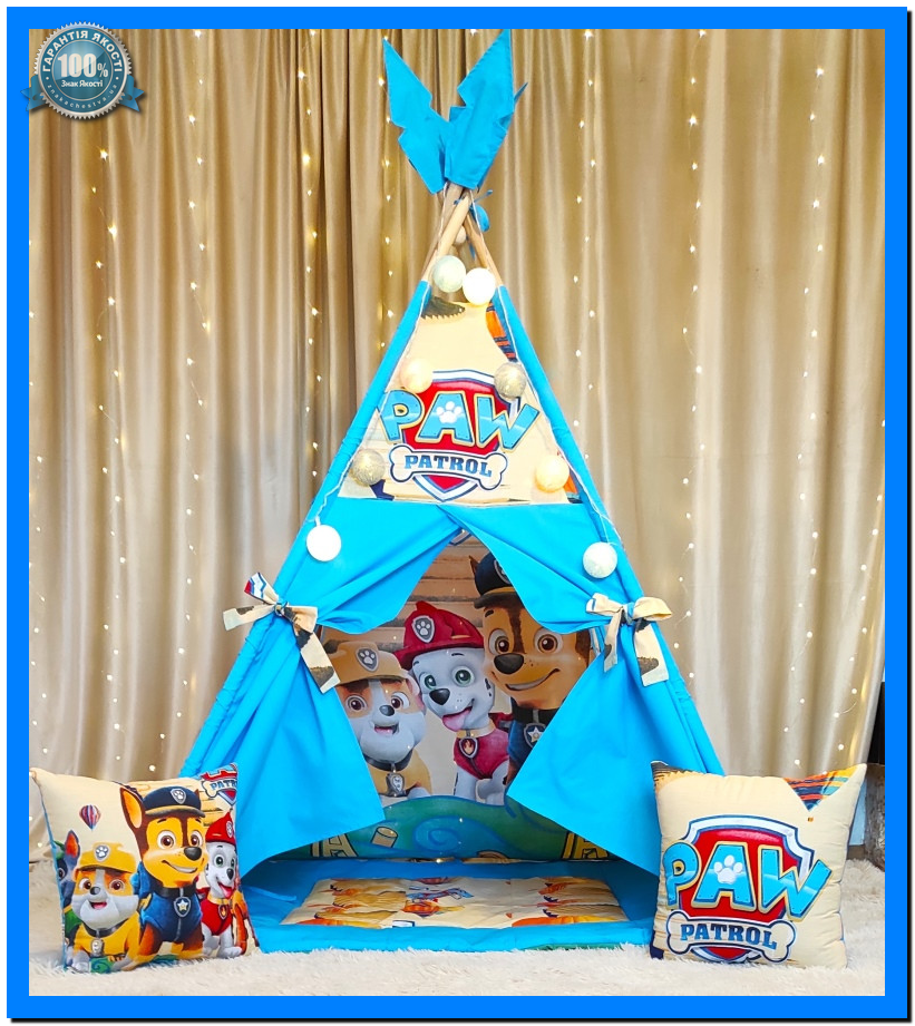 Вігвам Щенячий патруль PAW Patrol. Повний комплект !, фото 1