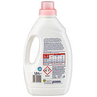 Гель для прання Denkmit Ultra Sensitive для делікатних тканин і вовни 1,5 л 30 циклів прання, фото 3