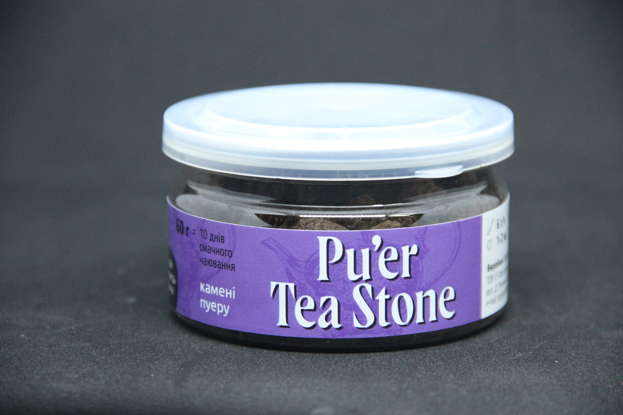 Камені Пуера, банка 60 гр