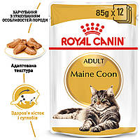 Влажный корм для взрослых кошек ROYAL CANIN MAINE COON ADULT 0.085 кг x 12 шт.