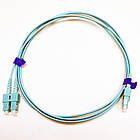 Патчкорд SC/UPC-SC/UPC MM (G50-OM3) 1м Duplex