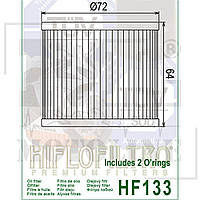 Масляный фильтр HIFLO HF133