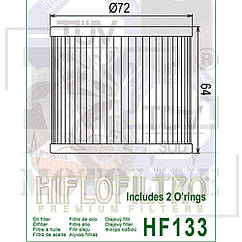 Оливний фільтр HIFLO HF133