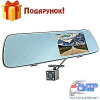 Автомобильное салонное зеркало с видеорегистратором и дополнительной камерой - Cyclone MR-53