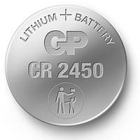 Батарейка GP дисковая Lithium Button Cell 3.0V CR2450
