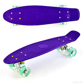 Скейт Пенні борд (дошка 55х15см, колеса PU зі світлом, діаметр 6см) Best Board 0660 Фіолетовий