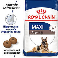 Корм для зрілих собак ROYAL CANIN MAXI AGEING 8+ 15.0 кг