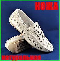 Мокасини Літні Хлопчик Кросівки Підліток Сіточка Бежеві Шкіряні Туфлі (розміри: 32,34) 0-1 високе