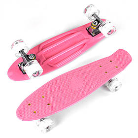 Скейт Пенні борд (дошка 55х15см, колеса PU зі світлом, діаметр 6см) Best Board 2708 Рожевий