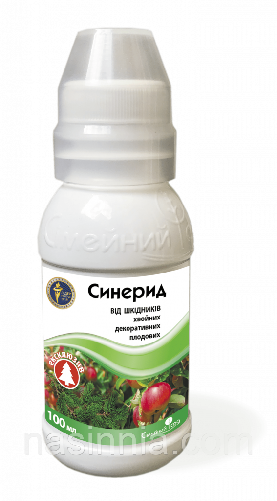 Інсектицид Синерид 100 мл