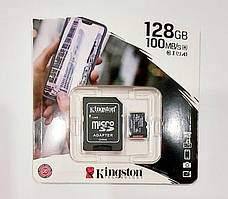 Флеш накопичувач (карта пам'яті) Kingston MicroSDXC 128Gb UHS-I Class 10