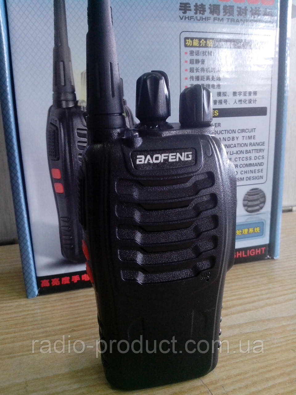 Рація, радіостанція Baofeng BF-888s UACRF, фото 1