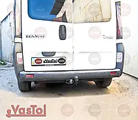 Фаркоп знімний гак на Renault Trafic II 2001-2014 (Рено Трафік)