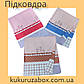 Підковдра полуторна з бязі, найкраща ціна, забарвлення в асортименті, фото 3