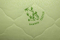 Подушка Bamboo 50х70 (съемный чехол)