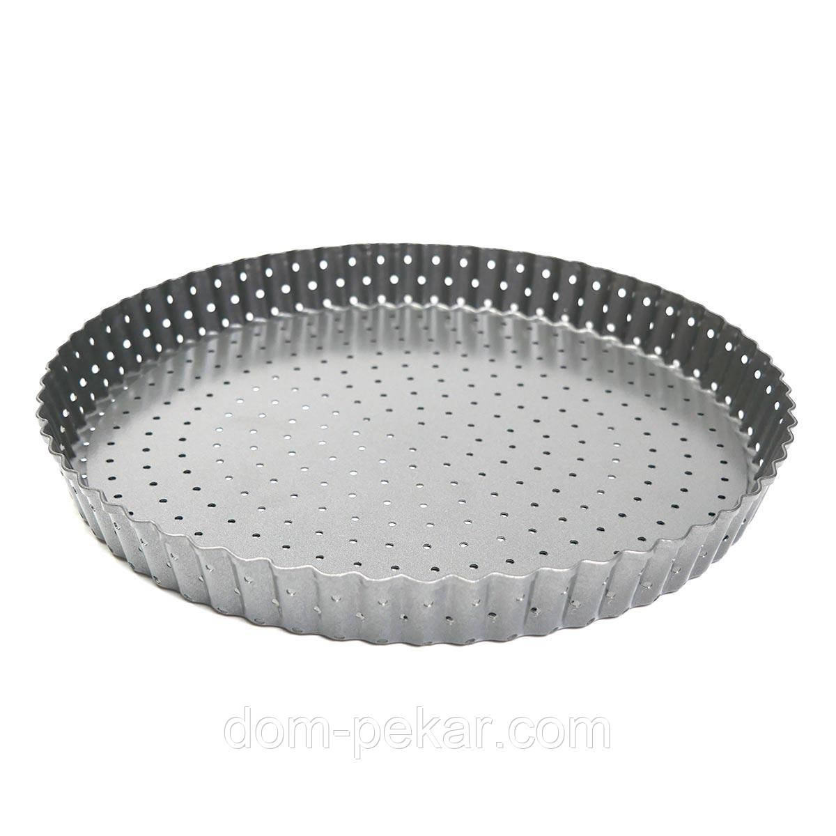 Форма для пирога перфорована зі знімним дном 26 см от интернет-магазина ...