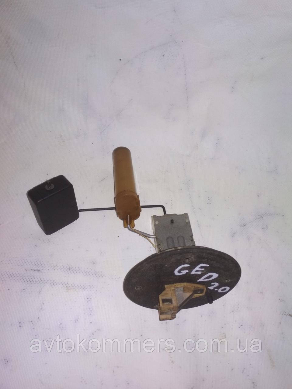 Датчик Уровня Топлива Mazda 626 2.0D GE 1992-97, G545-60-960A — Купить ...