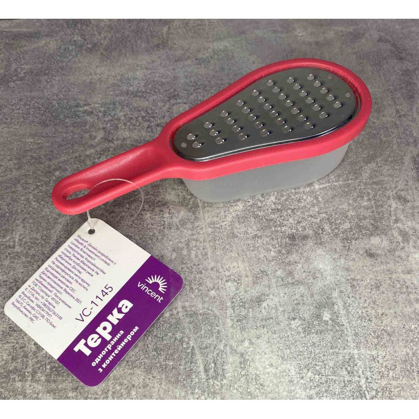 Тертка з контейнером одногранна Vincent VC-1145, фото 1
