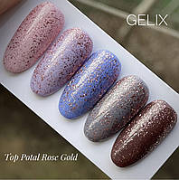 Топ Gelix potal Rose Gold - Топ із поталлю рожеве золото