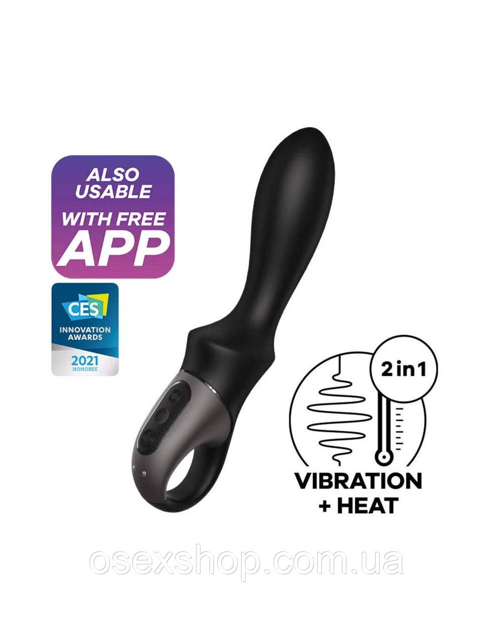 Смарт-вібратор для простати Satisfyer Heat Climax, підігрівання до 40°, фото 1