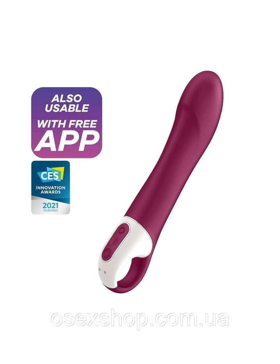 Смарт-вібратор точки G Satisfyer Big Heat з функцією підігрівання, фото 1