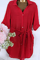 Женская рубашка для пляжа с поясом Z.Five SD020 красная на 44 46 54 размер