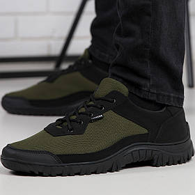 Кросівки чоловічі камуфляж