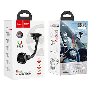 Холдер тримач для телефона Holder Hoco CA55 магнітний, Чорно-сірий