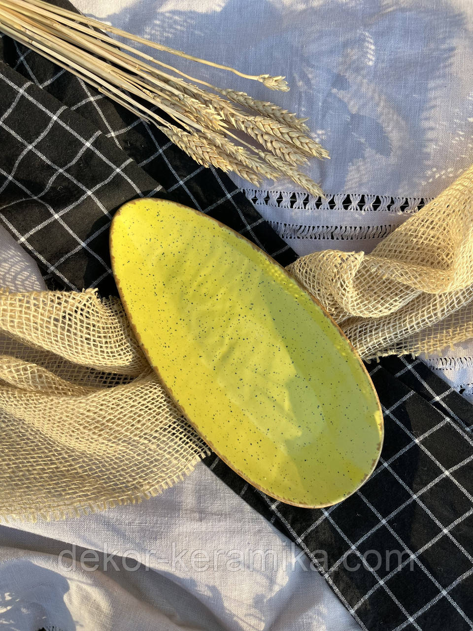 Блюдо «Азія», «Freedom yellow»