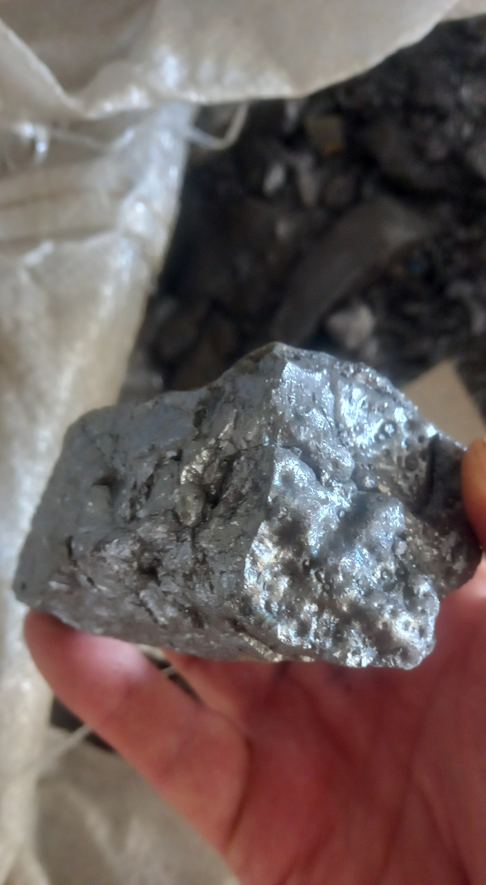 Купить Кремний металлический КР 0, цена 100 грн — Prom.ua (ID#1629214731)