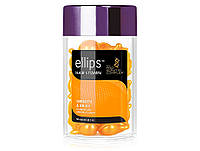 Сыворотка для волос «Безупречный шелк» Ellips Hair Vitamin Smooth & Silky With Pro-Keratin Complex, 50шт по
