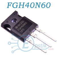 FGH40N60UFD оригинал IGBT транзистор N Channel, 600В, 40А, TO247