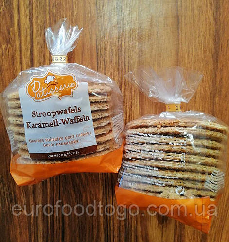 Купити Голандські карамельні вафлі Patisserie stroopwafels, ціна 170 ...