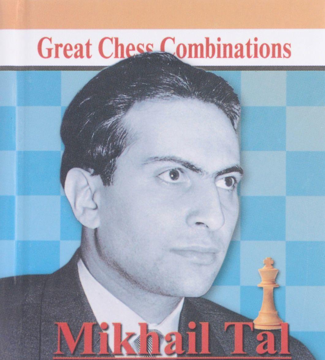 Книга Mikhail Tal: Great Chess Combinations / Михайло Таль. Кращі шахові комбінації (мініатюрне видання)