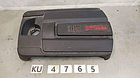 KU4765 68081716AC крышка двигателя Fiat/Alfa/Lancia 500 13- 40-02-02