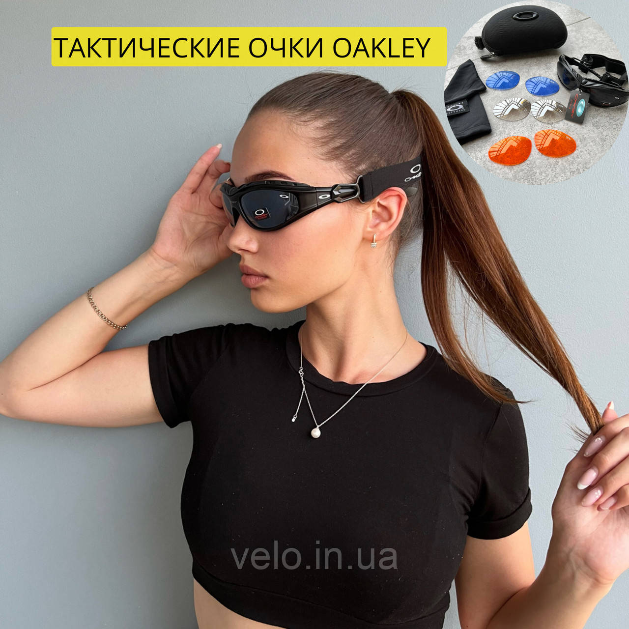 Тактичні окуляри зі змінними лінзами, армійські окуляри, окуляри для військових, окуляри для стрільби, антивідблиск окуляри