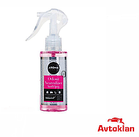 Ароматизатор Нейтрализатор запаха Aroma Car Home Odour Neutralizer Spray 150ml 92853 - SWEET&SPICY (9шт.)